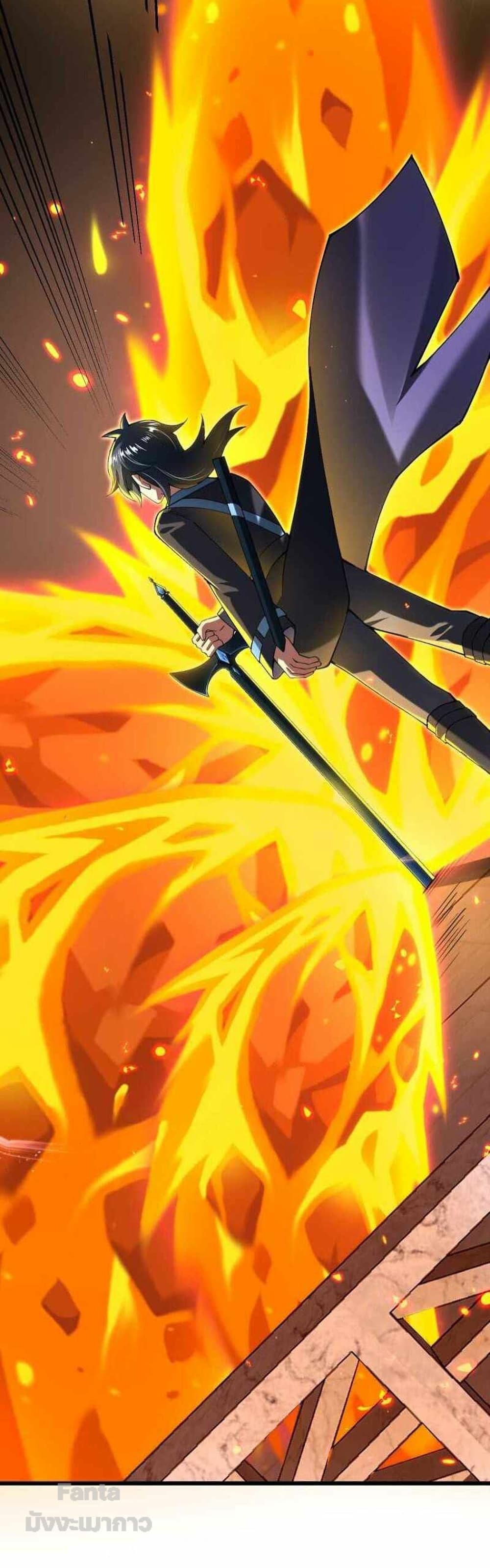 Sword God’s Life Is Not That Boring 36 (37)